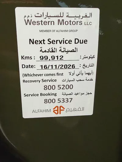 Jeep Wrangler Sahara Plus 2022 GCC Specs - Pristine Condition-14