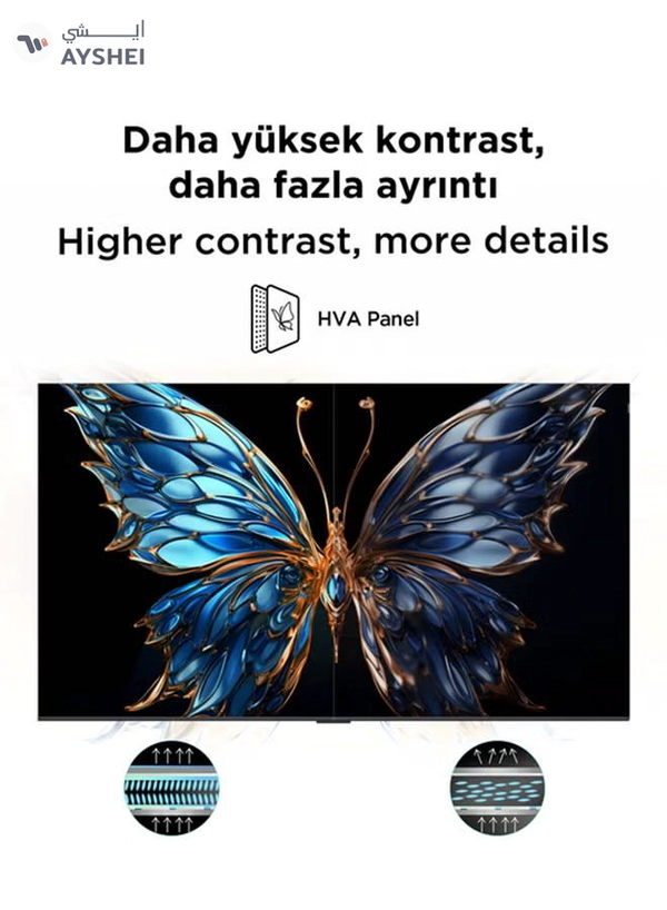 TCL 85 Inch QLED, 60Hz, Google TV, Dolby Atmos, Game master, AiPQ processor, Model Year 2025, 2 Year Warranty - 85P7k black
