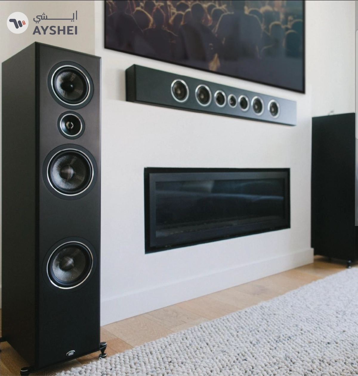 PSB Speakers-1-1