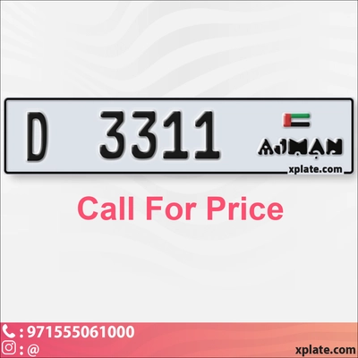 3311-1