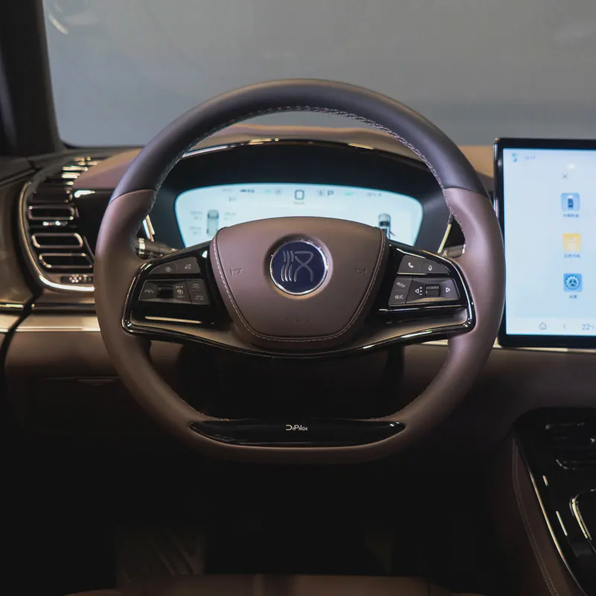 AED 1,915 p.m • 0% Downpayment • BYD Han PHEV-7-7