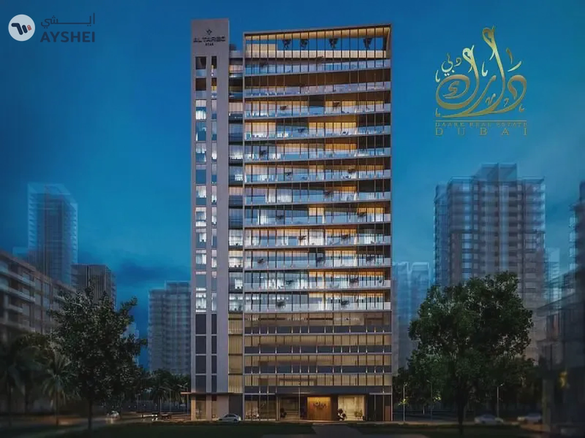 Stylish Fully-Furnished 1BR in a Prime JVC Address