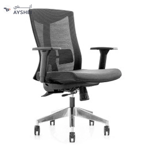 Index: Mid Back Mesh Chair