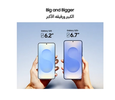 Samsung Galaxy S25 Ultra AI Dual SIM Titanium Grey 12GB RAM 256GB 5G - Middle East Version-6
