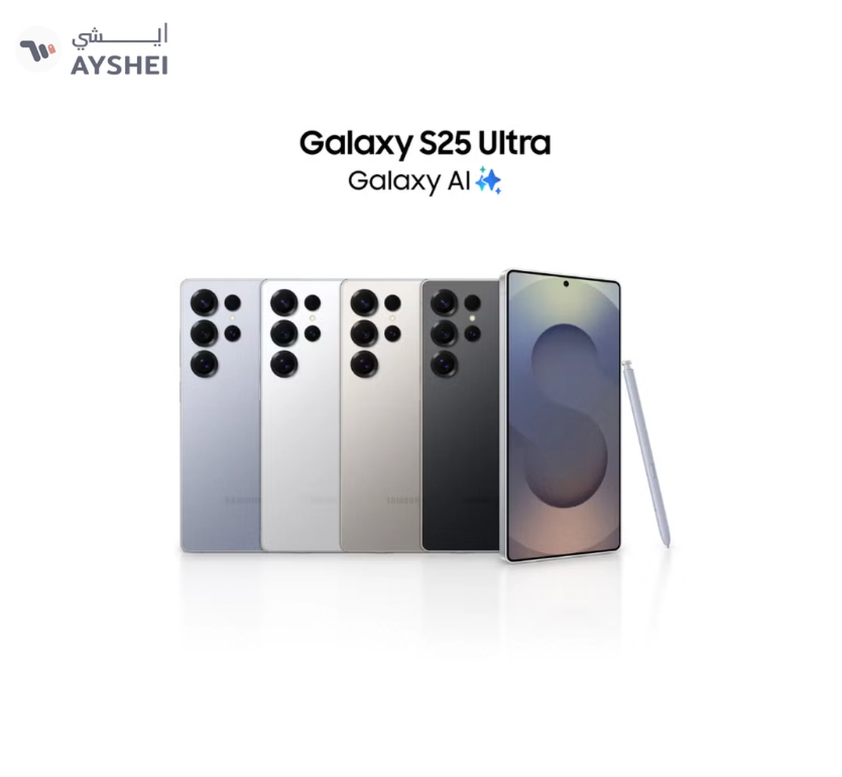 Samsung Galaxy S25 Ultra AI Dual SIM Titanium Grey 12GB RAM 256GB 5G - Middle East Version-1-1
