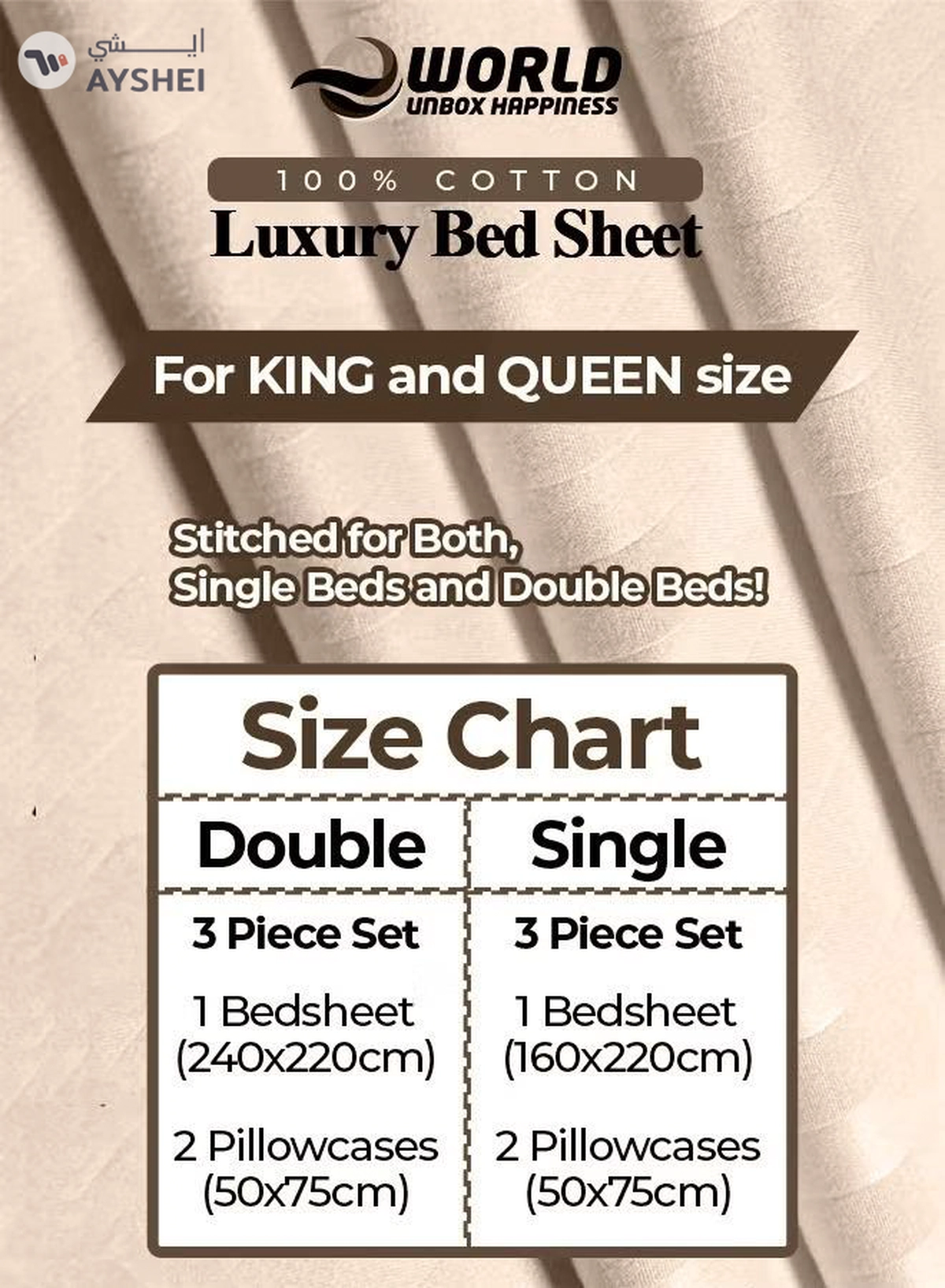 Eworld 3 Piece Luxury Cream Striped Bed Sheet Set with 1 Flat Sheet and 2 Pillowcases-2-2