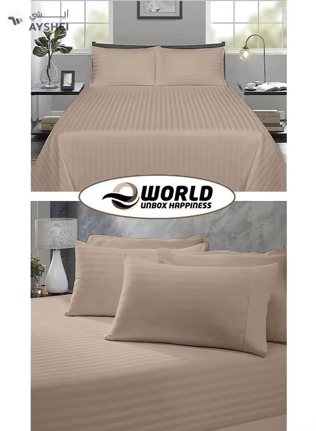 Eworld 3 Piece Luxury Cream Striped Bed Sheet Set with 1 Flat Sheet and 2 Pillowcases-3-3