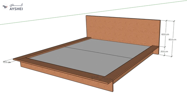 Oregan Low Bed, Ash Veneer