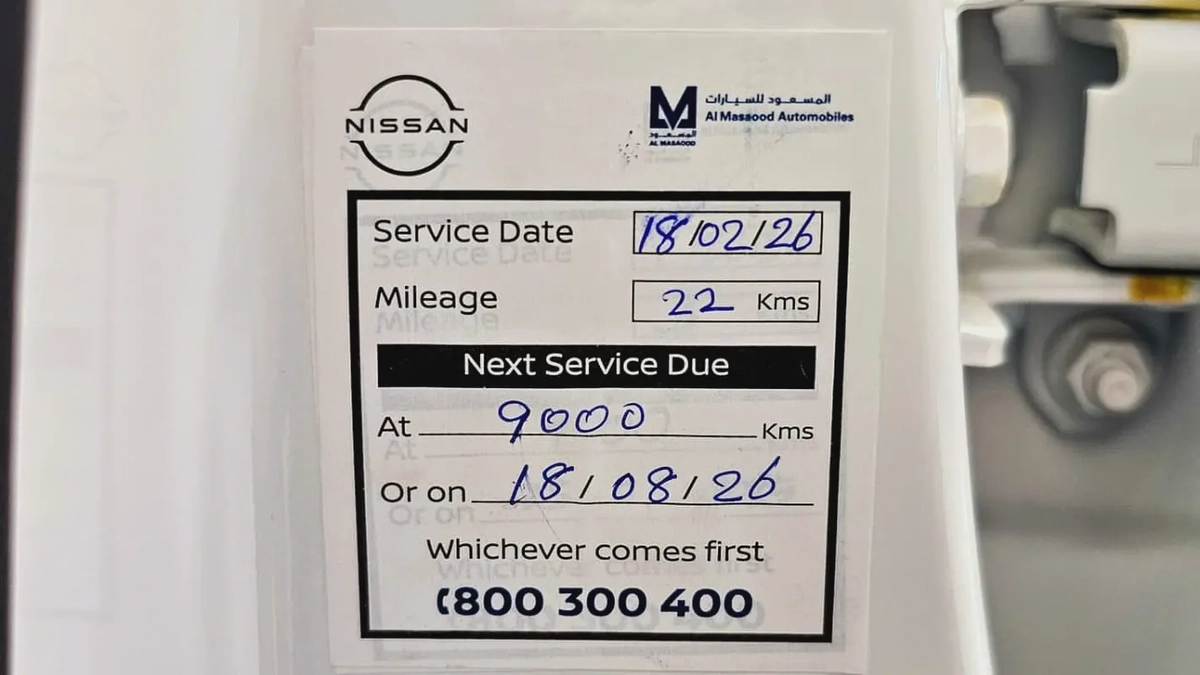 NISSAN - SAFARI - Y61 MT - V6 4.8L - MANUEL - 4WD - UNDER WARRANTY - 2024 - 0 KM - GCC SPECS - 4DOOR-6-6