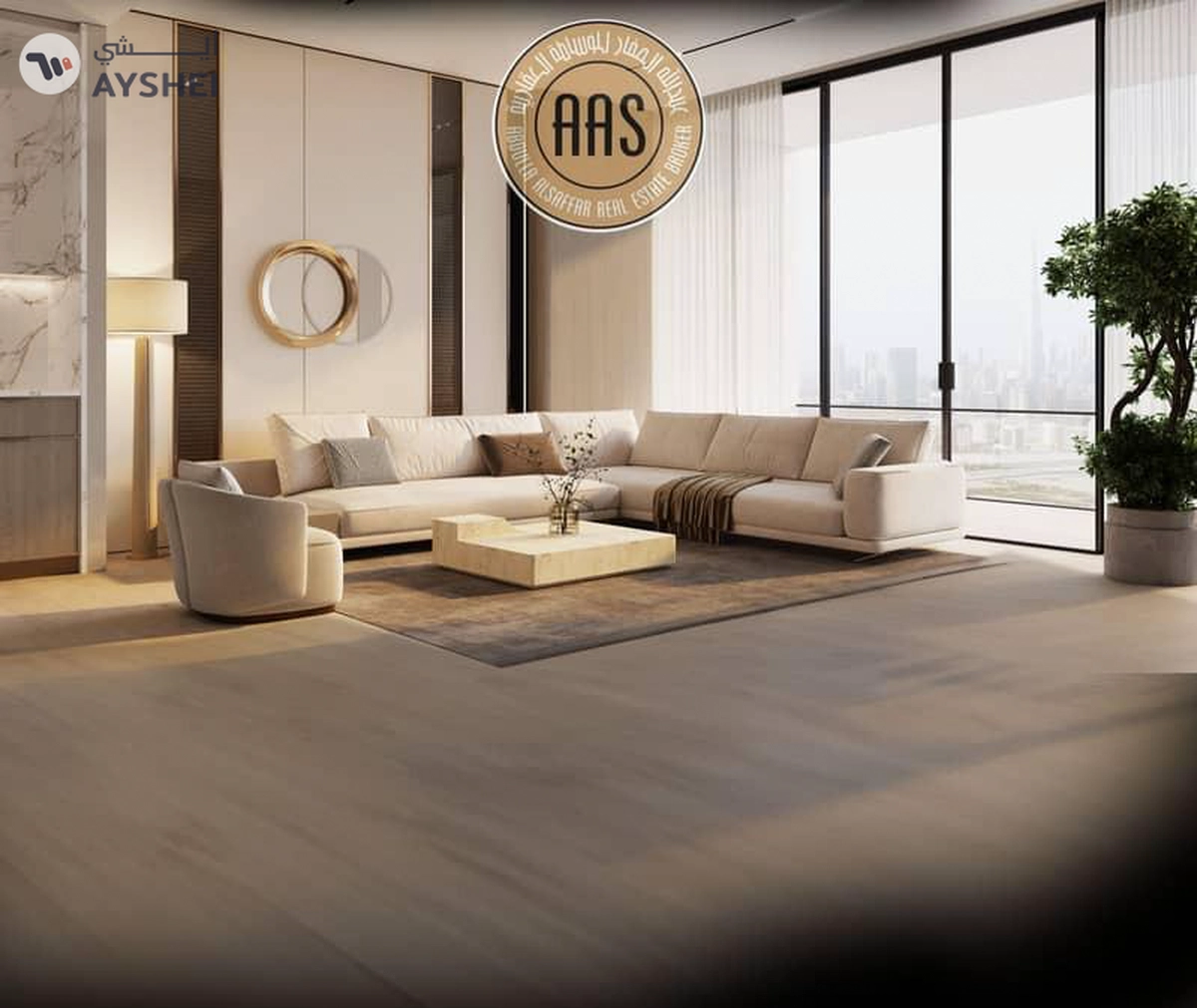Iconic Studio in Binghatti Ghost | AED 888,615 | Nearing Completion 2026