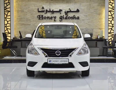 AED 515 EMi at 0% DP | Nissan Sunny ( 2023 Model ) in White Color GCC Specs-1