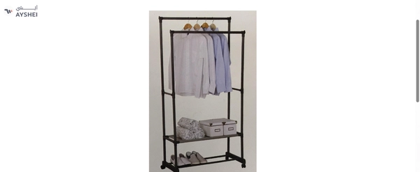 Hanging Stand 2