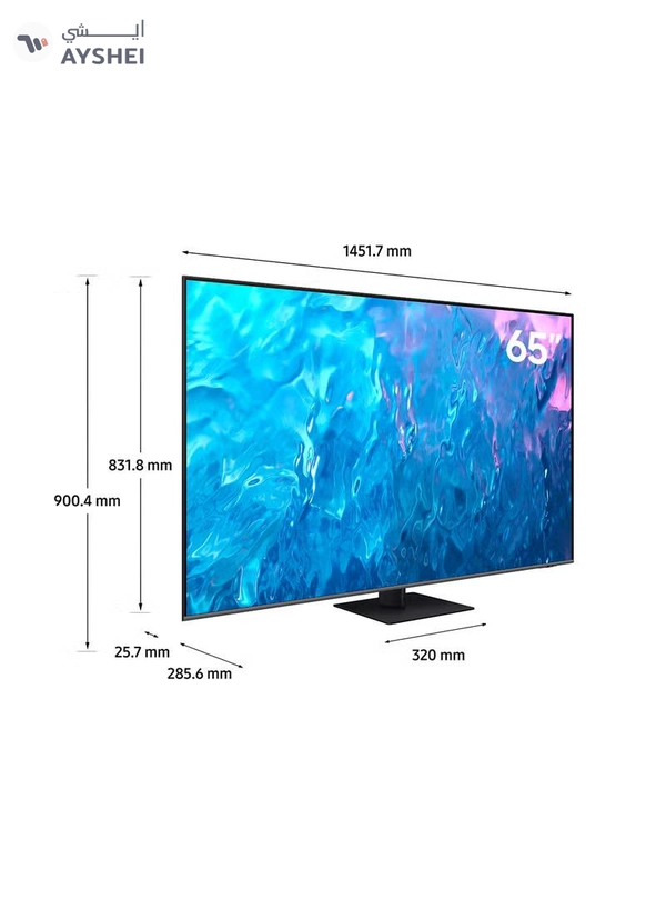 Samsung 65 Inch QLED 4K Smart TV 2023 65Q70C Titan Gray 65Q70C Titan Gray