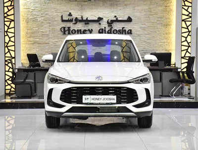 MG ZS 1.5L ( 2026 Model ) in White Color...-0