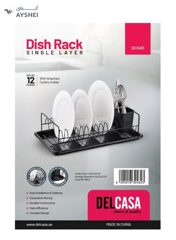 Delcasa Single Layer Dish Rack DC3461
