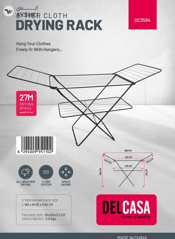 Delcasa 27M Metal Cloth Dryer (180X55X92CM)