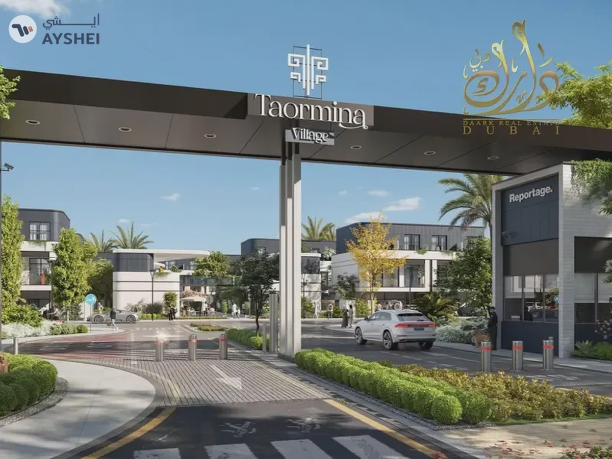 TOWNHOUSE FOR SALE IN TAORMINA VILLAGE 1, DUBAILAND, DUBAI