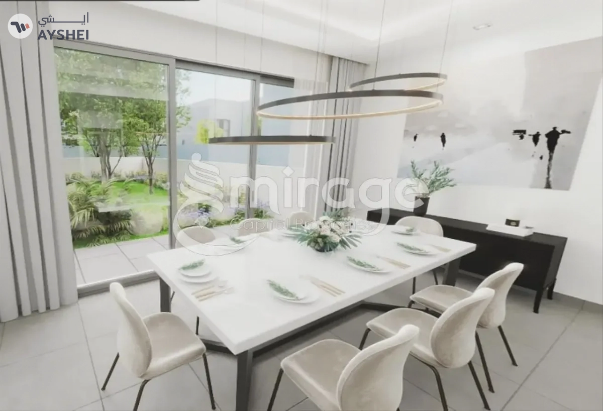 TOWNHOUSE FOR SALE IN THE DAHLIAS, YAS ACRES