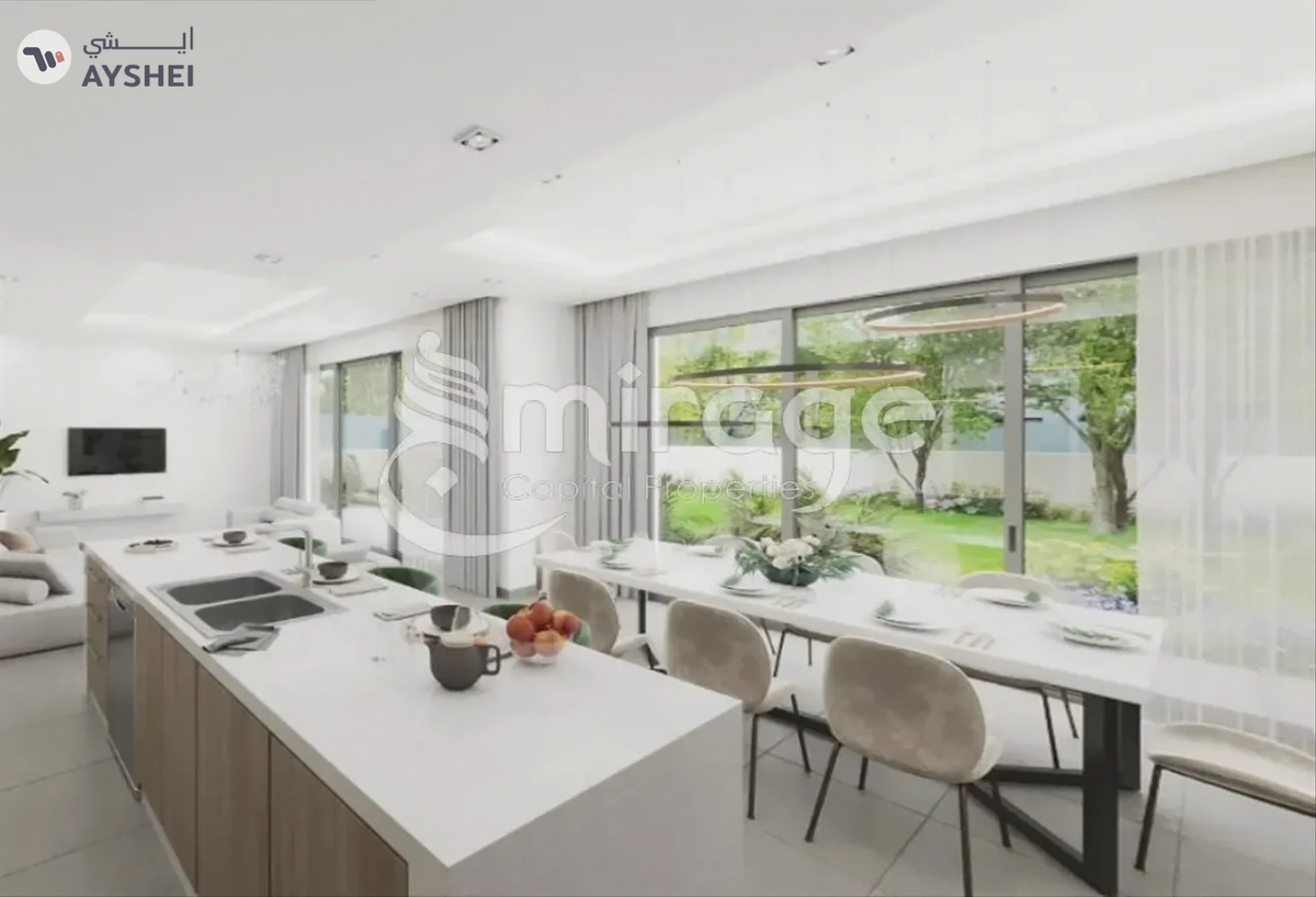 TOWNHOUSE FOR SALE IN THE DAHLIAS, YAS ACRES