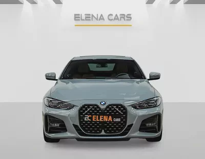 BMW 420i COUPE - M SPORT - 2024 - GCC - AGMC WARRANTY AND SERVICE CONTRACT - EXCELLENT CONDITION-1