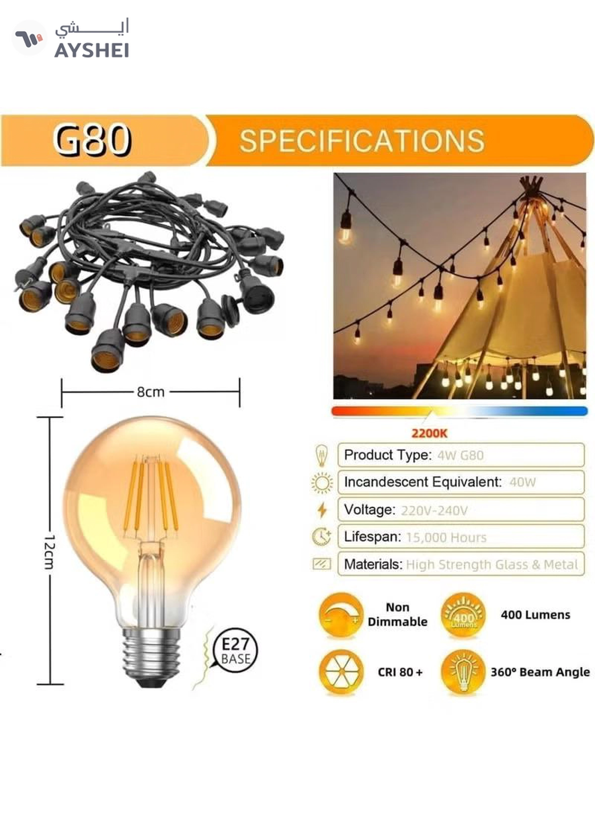 Yuwell Outdoor Waterproof IP65 Led String Lights E27 Holder 15 Meter Bulb Holder Wire With 30 Bulbs 4W G80 Amber With EU Plug Solar Bulb Holder For Ramadan Decoration Lights And Outdoor Decoration Light Hanging Light 6000mAh & USB-C, String Lights With Remote Control And 8 Modes Ramadan Light With Cable Ties-4-4