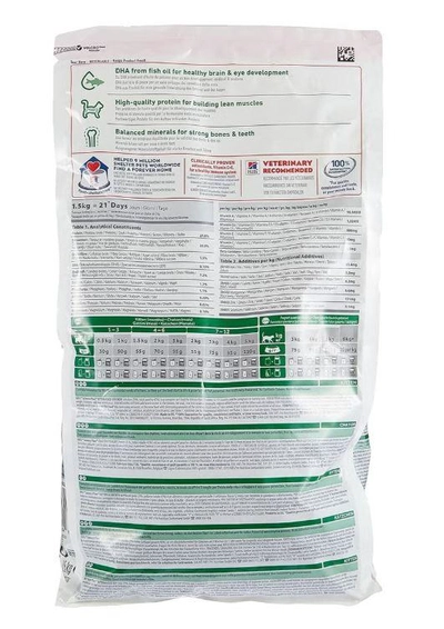 Hill's Science Plan Kitten Food with Chicken 1.5kg-1