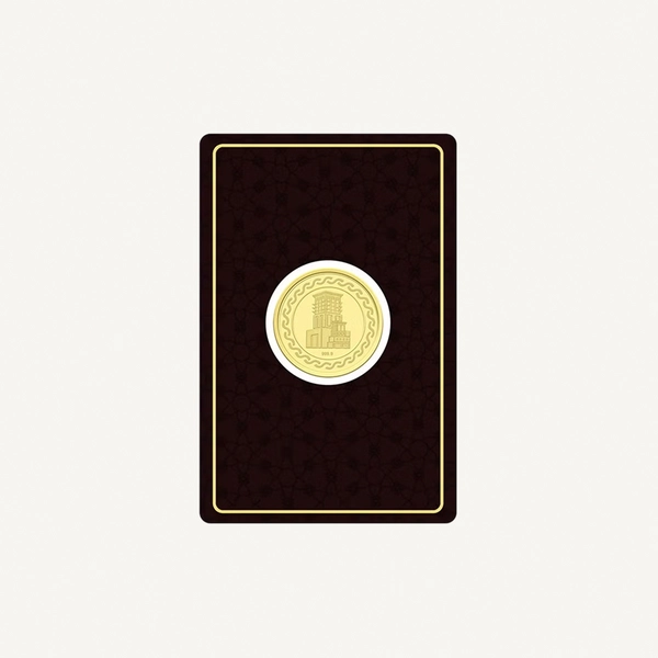 5g Gold Coin with variable design