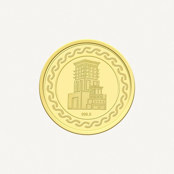 5g Gold Coin with variable design