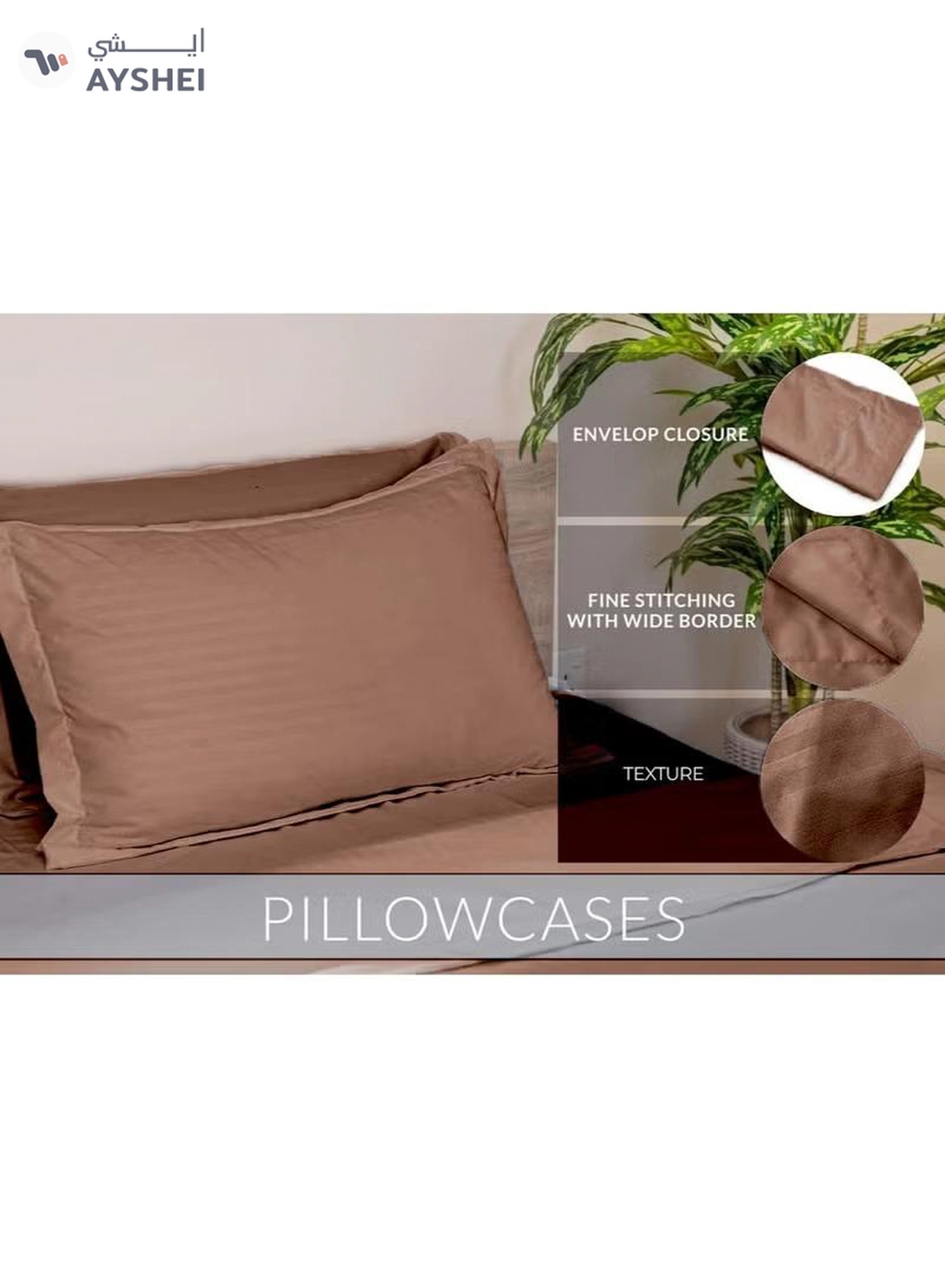 Eworld 6 Piece Premium King Size Bedding Set, Dark Brown Striped Design-3-3