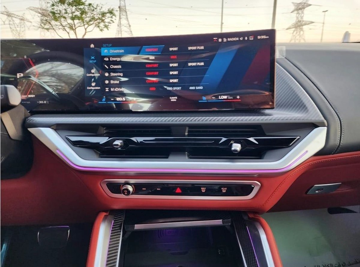 New 2024 BMW BMW XM-20-20