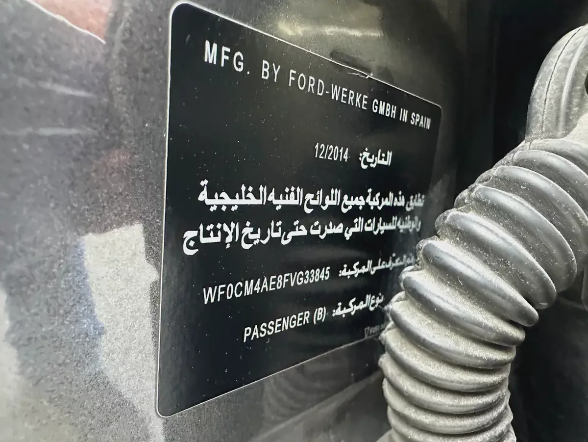 Ford Escape XLT 2015 | GCC Specs | Well Maintained-12-12