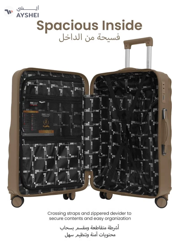 PARAJOHN Swirl Series ABS Luggage Trolley Set 3 Pcs -Coffee