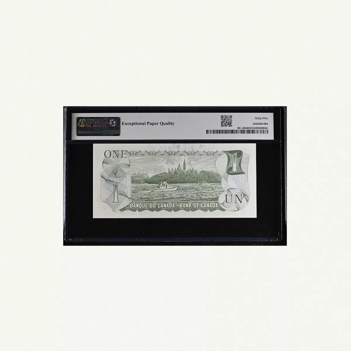 CANADA 1 DOLLAR BANKNOTE 1973 PMG 65-1-1