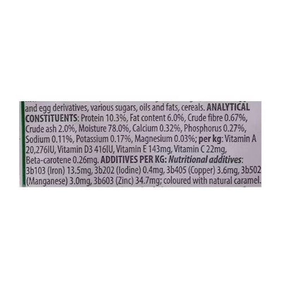 Hills Science Plan Tender Chunks in Gravy Kitten with Chicken Wet Cat Food - 85g×12-2