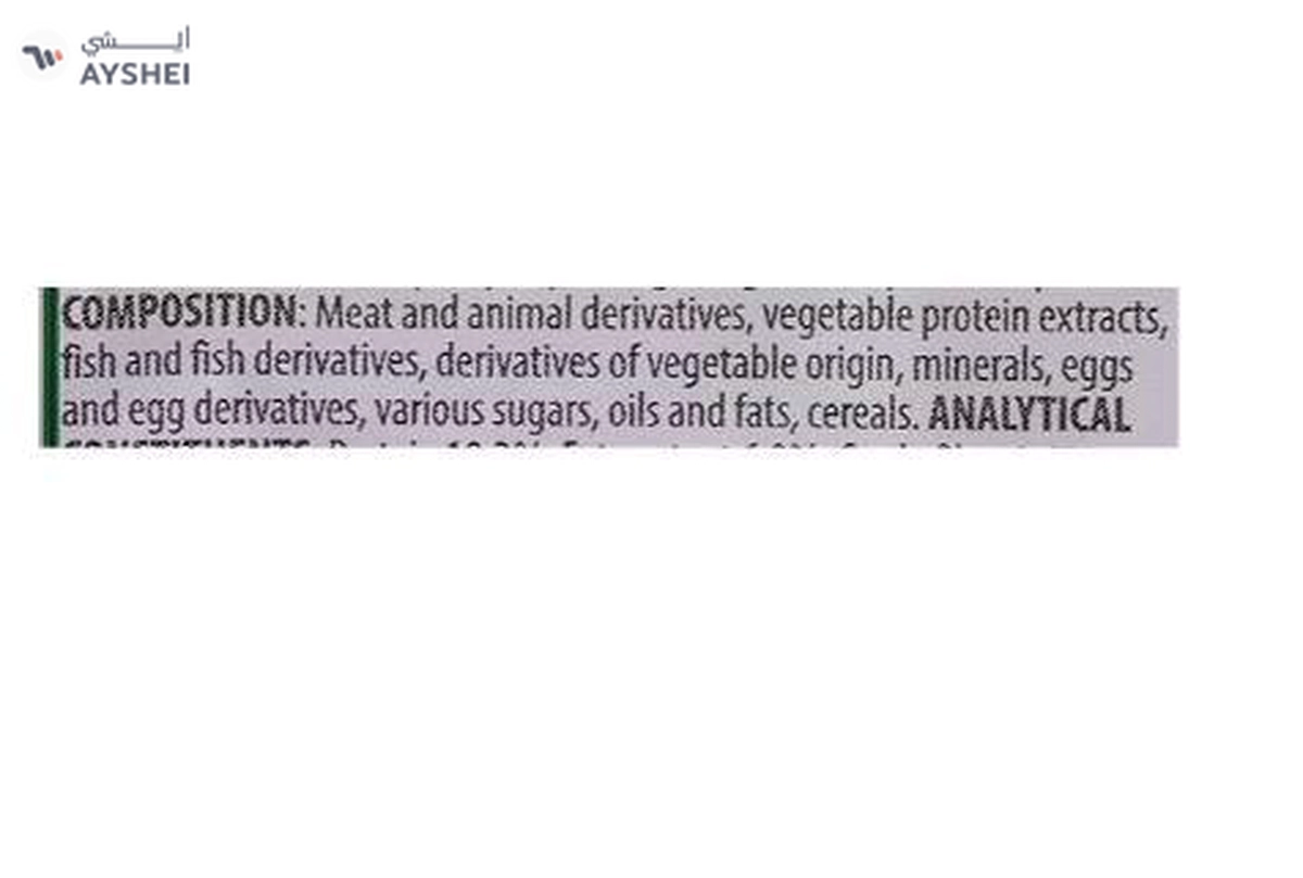 Hills Science Plan Tender Chunks in Gravy Kitten with Chicken Wet Cat Food - 85g×12-3-3