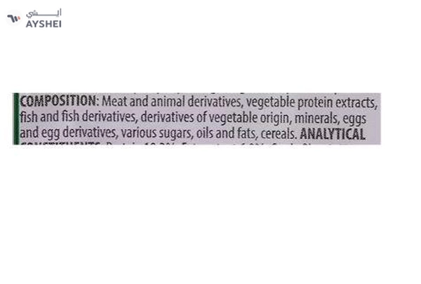 Hills Science Plan Tender Chunks in Gravy Kitten with Chicken Wet Cat Food - 85g×12