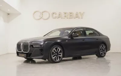 AED 6251 PM| BMW 735Li INDIVIDUAL M PACKAGE 2025| AGENCY WARRANTY  SERVICE CONTRACT FEB 2030 |-0