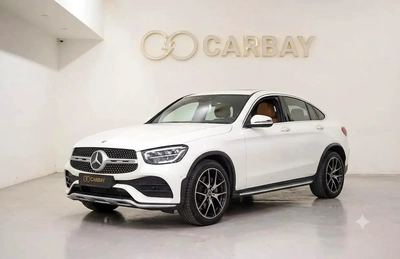 AED 2961 PM | MERCEDES GLC200 4Matic 2023 | AGENCY WARRANTY & SERVICE PACKAGE OCT 2028 | GCC-0