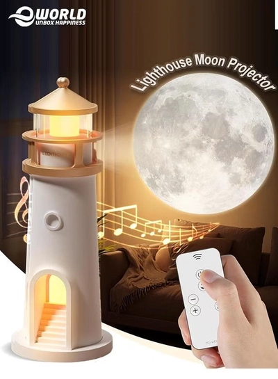 Eworld Lighthouse Moon Lamp Projector, LED Table Lamp for Kids, Boys & Girls-0