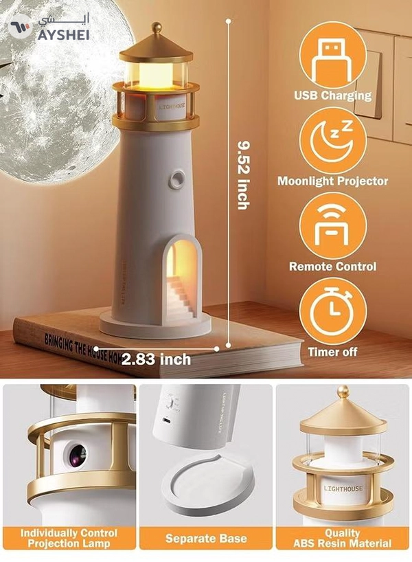 Eworld Lighthouse Moon Lamp Projector, LED Table Lamp for Kids, Boys & Girls