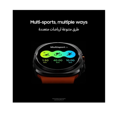 Samsung Galaxy Watch Ultra 47mm Smartwatch-6