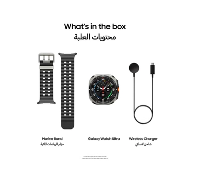Samsung Galaxy Watch Ultra 47mm Smartwatch-8