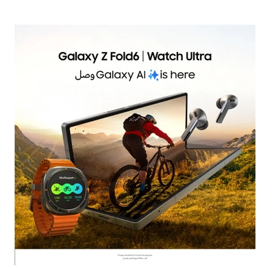 Samsung Galaxy Watch Ultra 47mm Smartwatch-7