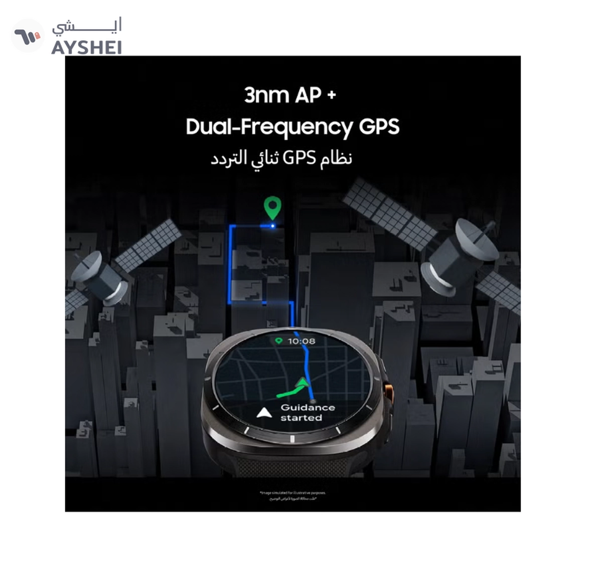 Samsung Galaxy Watch Ultra 47mm Smartwatch-3-3