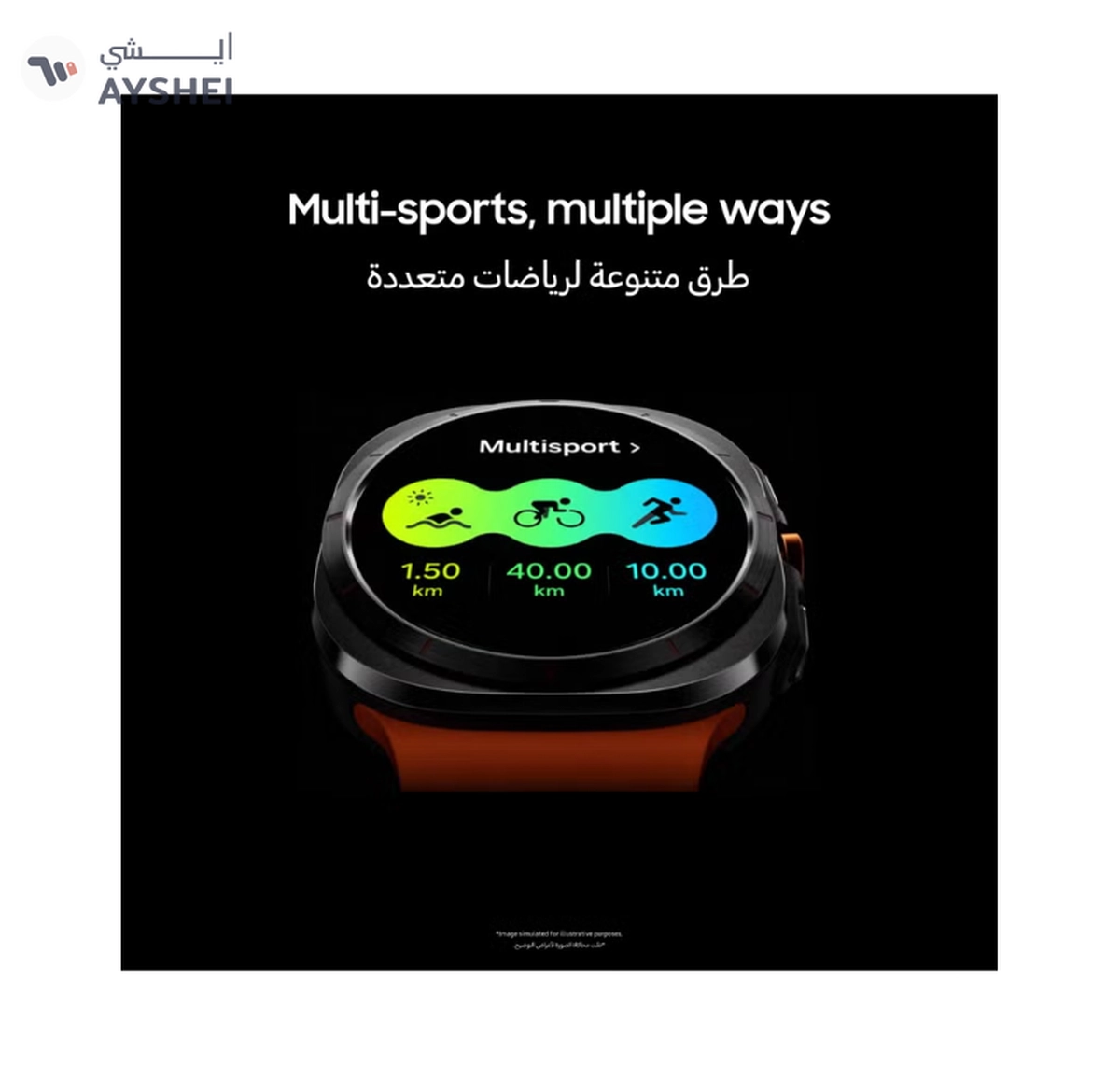 Samsung Galaxy Watch Ultra 47mm Smartwatch-6-6