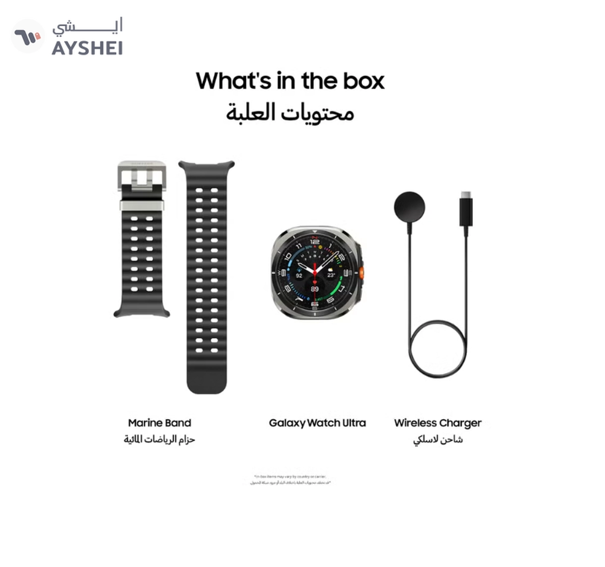 Samsung Galaxy Watch Ultra 47mm Smartwatch-8-8