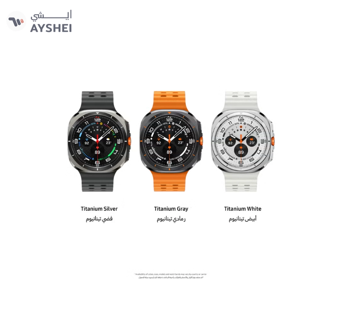 Samsung Galaxy Watch Ultra 47mm Smartwatch-2-2