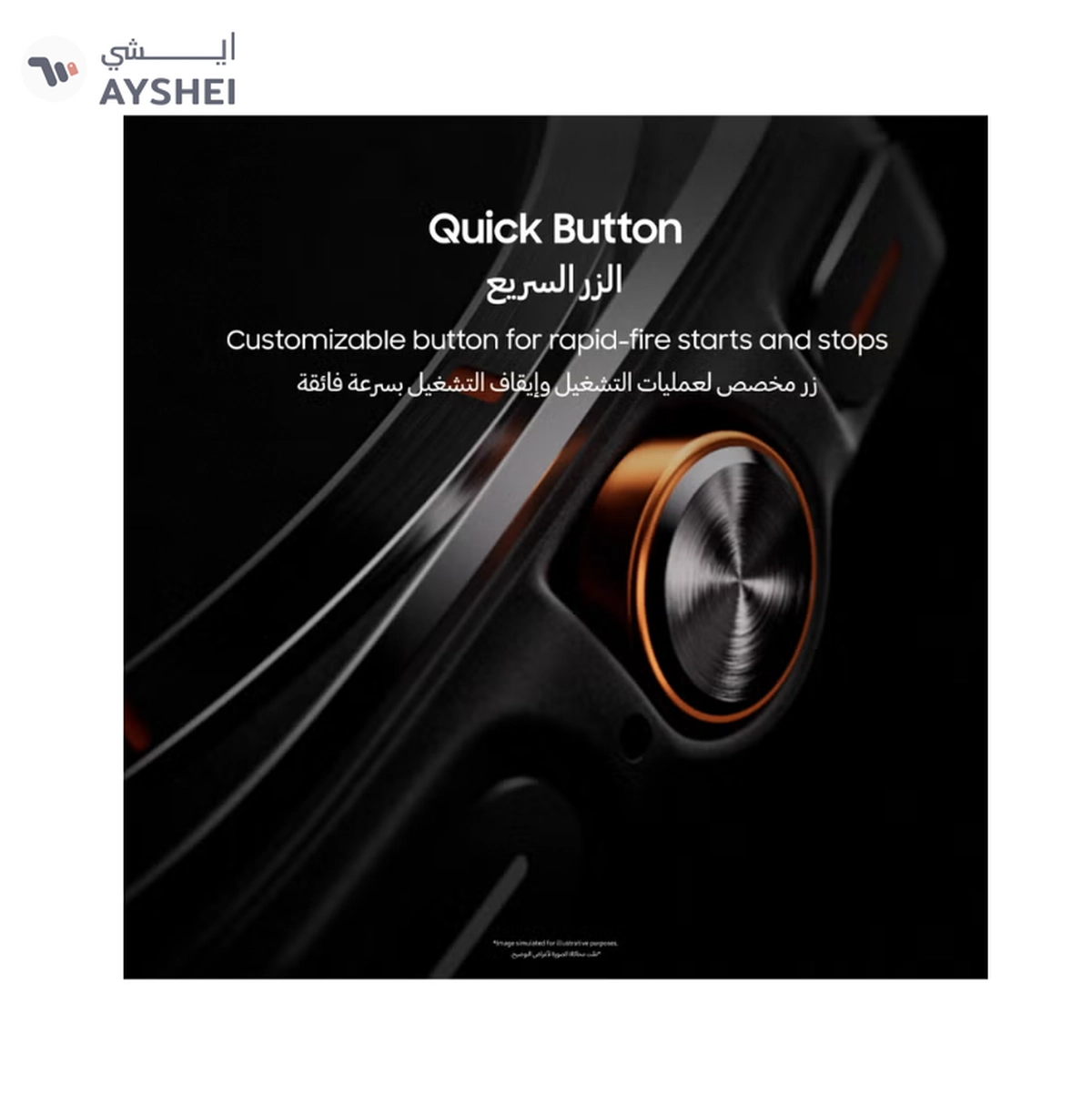 Samsung Galaxy Watch Ultra 47mm Smartwatch-4-4