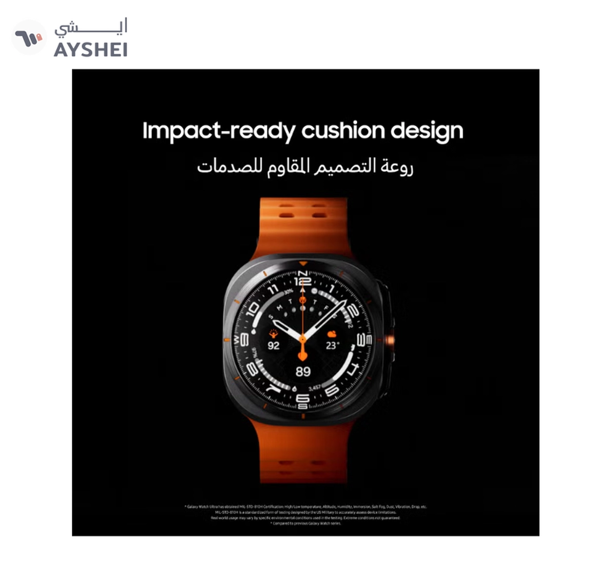 Samsung Galaxy Watch Ultra 47mm Smartwatch-1-1