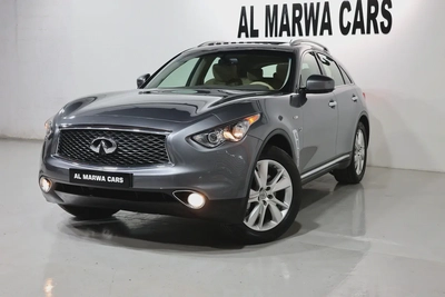 Pristine 2020 Infiniti QX70 Luxury | GCC Specs | Low Mileage-0